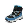 Cushioning High Top Kids' Outdoor Shoes Light Blue Teenagers 660092L-BKLB