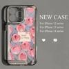 Oil painting pink tulip for iPhone17promax anti-drop mobile phone case 16 Apple 13/15 simple 14