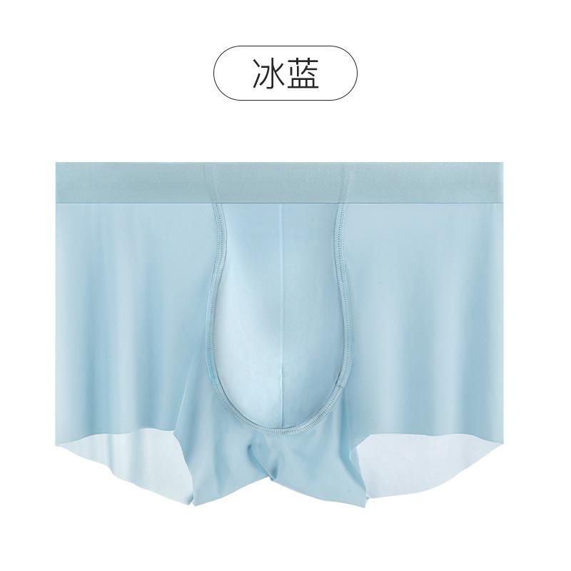 Men's Ice Silk Underwear Men's Four Cornered Pants Cotton Crotch Seamless Flat Corner Pants Plus Size Underwear