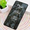 Islamic Arabic Quran Quotes Silicone Phone Case For Samsung Galaxy note 10 pro S26 S25 S24 S23 S22 S21 Plus S25Ultra Capa Cover