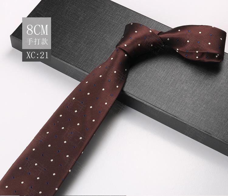 Male Groom Wedding Dress Business Suit Wedding Stripe Cashew Flower Ceremony Tie 8Cm Hand-Made