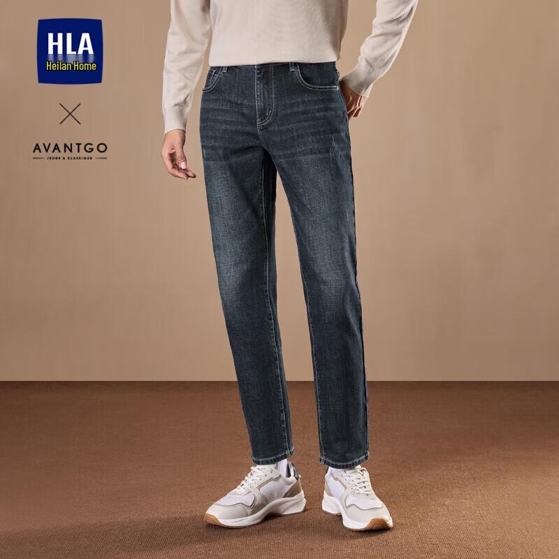 

HLA Men s Classic Light Business Straight-Leg Jeans 2XL (185/92A)