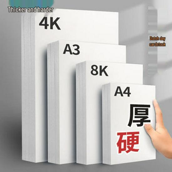 Thick A4 White Cardstock for Art Painting and Marker Use