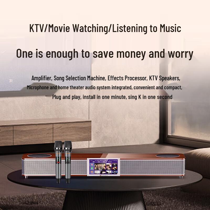 SANSUI DV-93P Home KTV Soundbar System CN Plug (adapter Included)