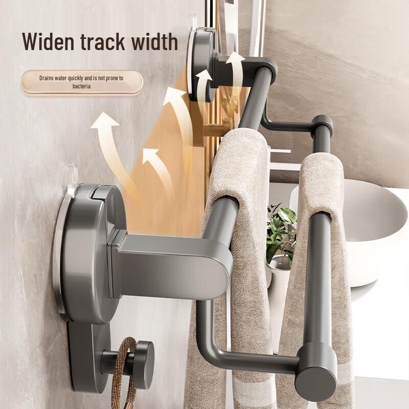 Royalstar No-Drill Suction Cup Bathroom Towel Rack