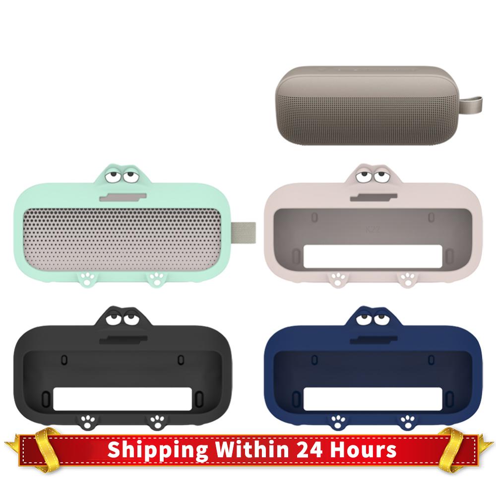 Silicone Cover Fit for Bose SoundLink Flex 2nd Gen Protective Skin Sleeve Protective Speaker Cover Case Shockproof Anti-Scratch blu