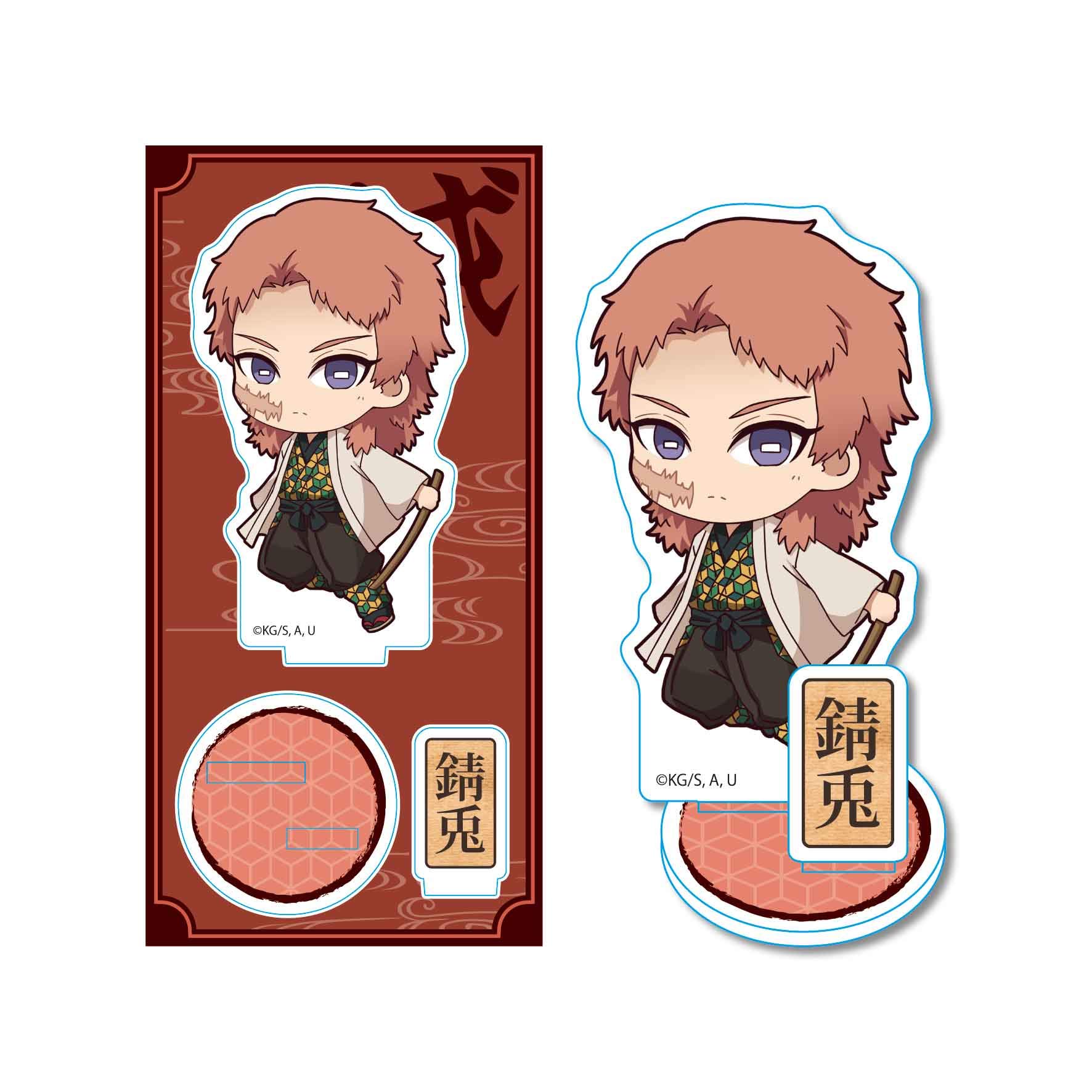 

Demon Kimetsu no Yaiba Sabito Tekutoko Acrylic Figure 2nd Edition Slayer