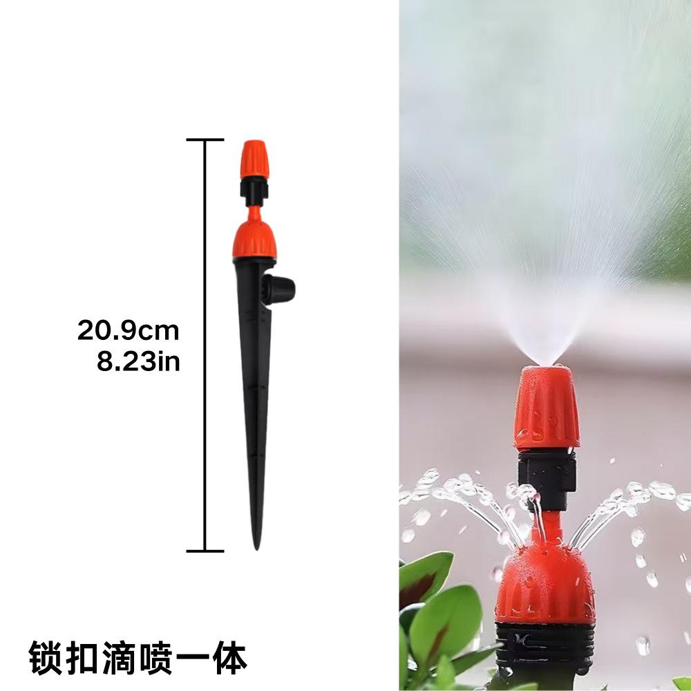 Spring Dripper Nozzle Garden Irrigation Dripper Ground Insert Red Cap Eight-hole Ground Insert Adjustable Garden Sprinkler