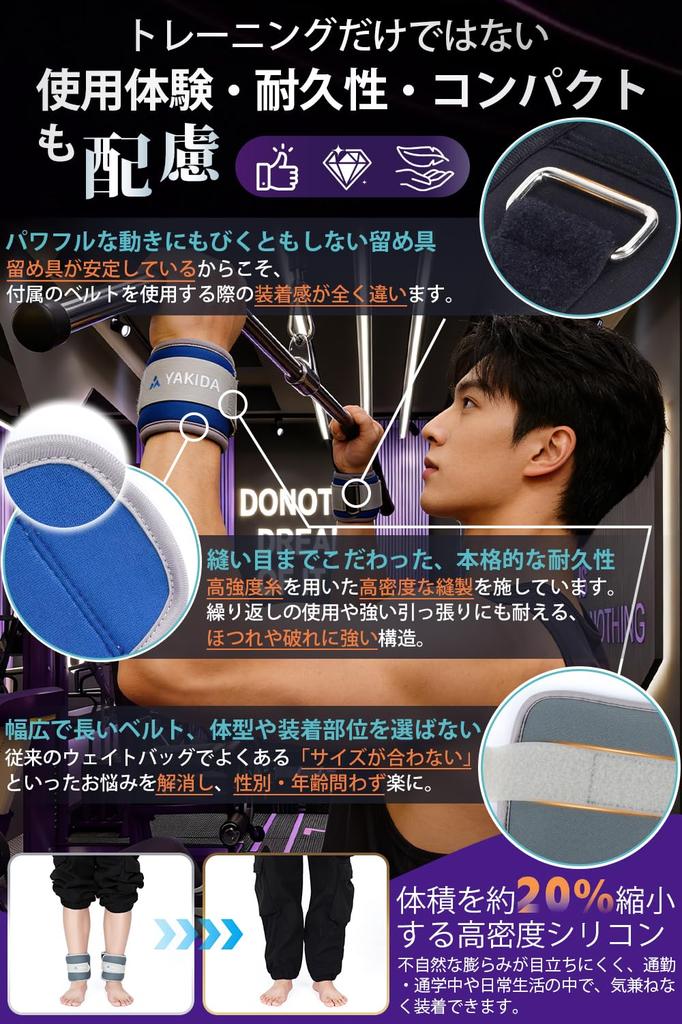 Ankle Wrist Weights for Strength Washable for Home Core [YAKIDA] Weights, Training, & Leak-Free, 1.5KG, 2-Pack, Black, Workouts, Training, Walking,