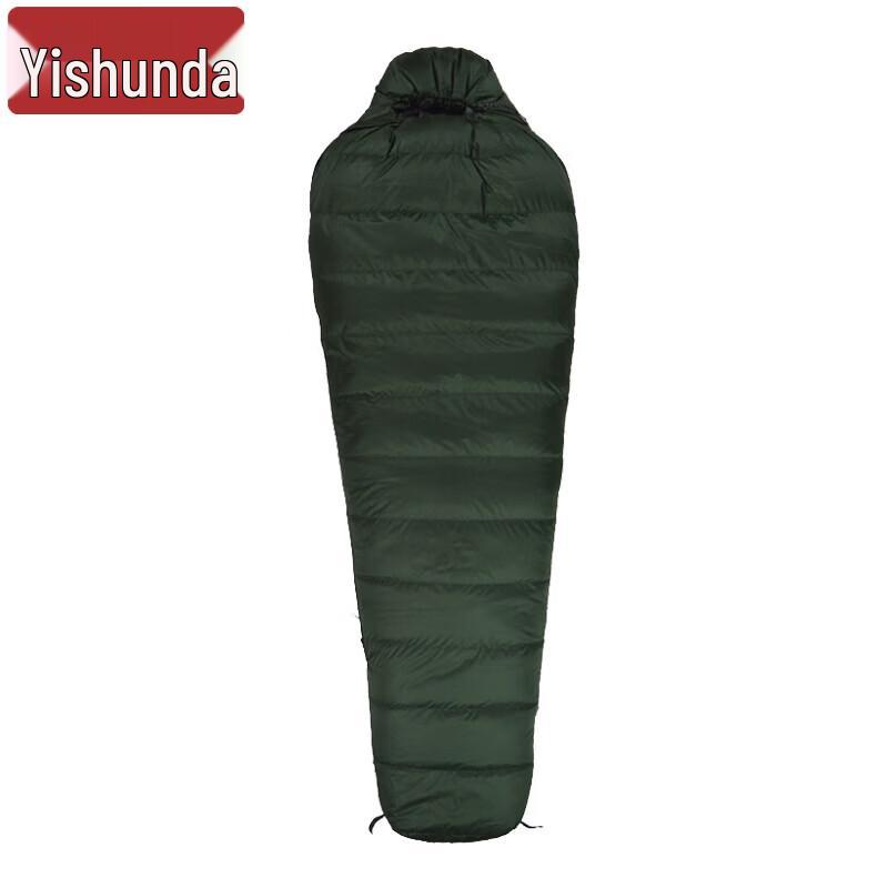 Yishunda Ultralight Camouflage Duck Down Mummy Sleeping Bag