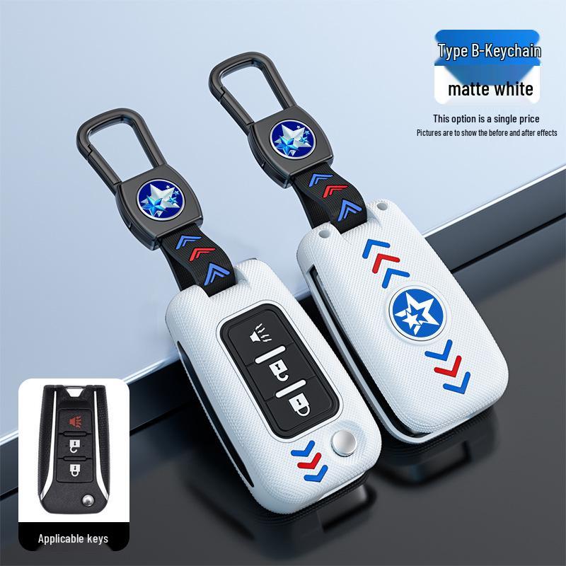 Luminous Key Cover for Dongfeng Venucia D60, T70X/M50V Models (2015-2019) - Metal Shell with Buckle