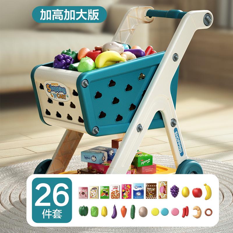 Children's Shopping Cart Toy Baby Trolley Children's Play House Fruit Cutting Music Kitchen Supermarket Infant Shopping Toy Set