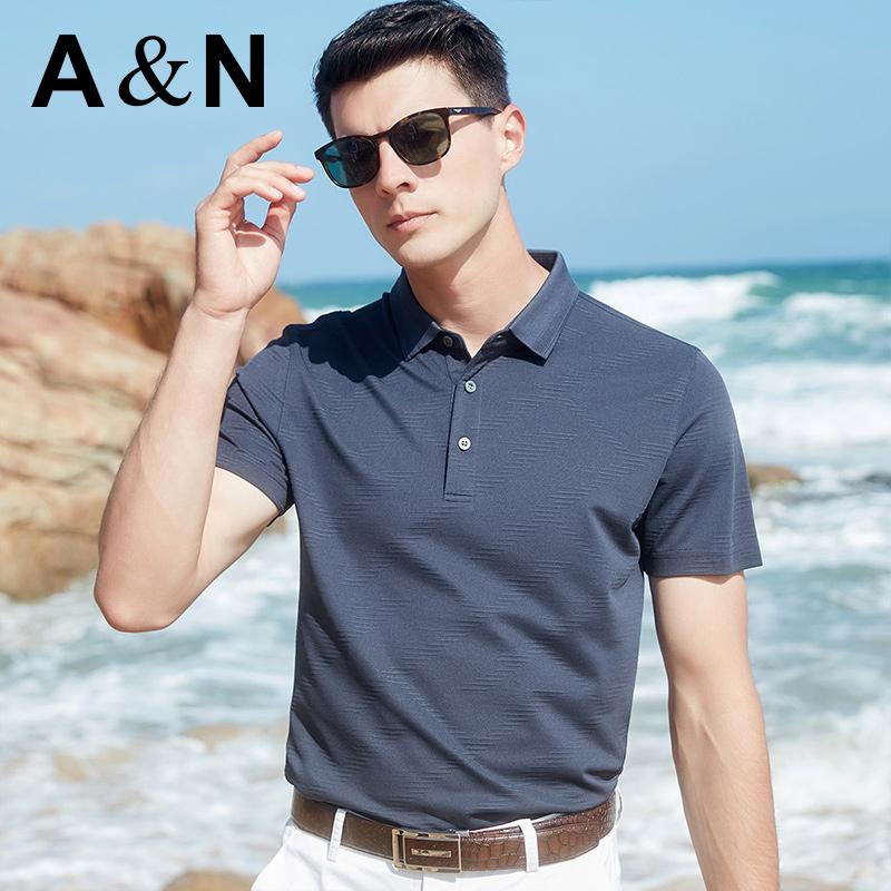 Mulberry Silk Fabric Breathable and Cool POLO Shirt for Men