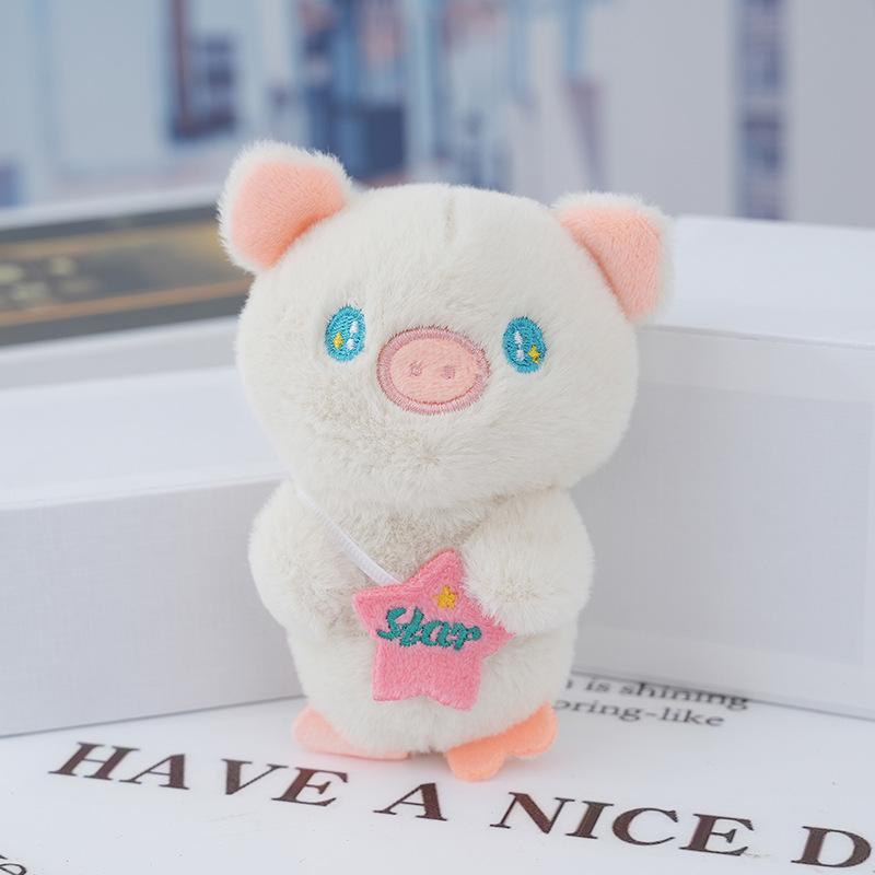 

Звездная плюшевая игрушка-свинка Очаровательная и мягкая 12 см Идеальный детский свадебный подарок бежевый