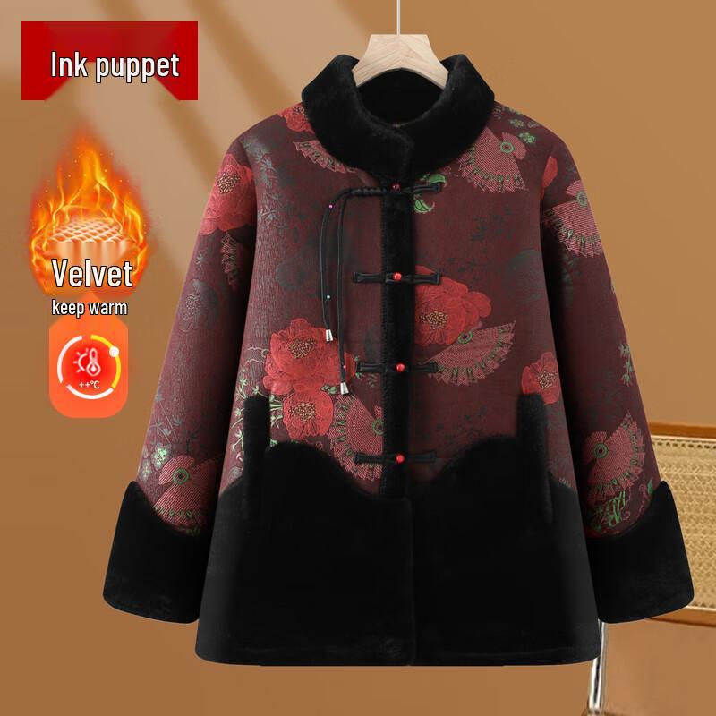 

Women s Mid-Length Plush Lined Winter Coat 2XL