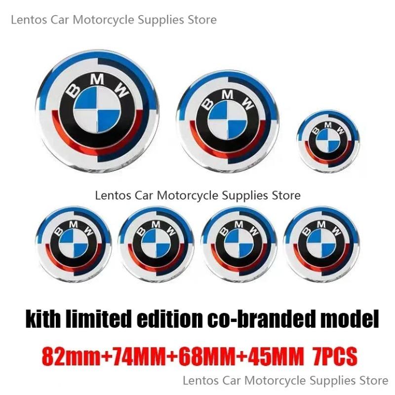 Modifiserte hjulkapsler med logo foran og bakPasser til BMW bil logo 7 stk 50-årsjubileum Spesiell begrenset utgave Felles modell