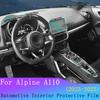 For Alpine A110 Car Full Set Interior Film LED Screen Transparent TPU Protective Film Gear Panel Navigation Anti-Scratch Film