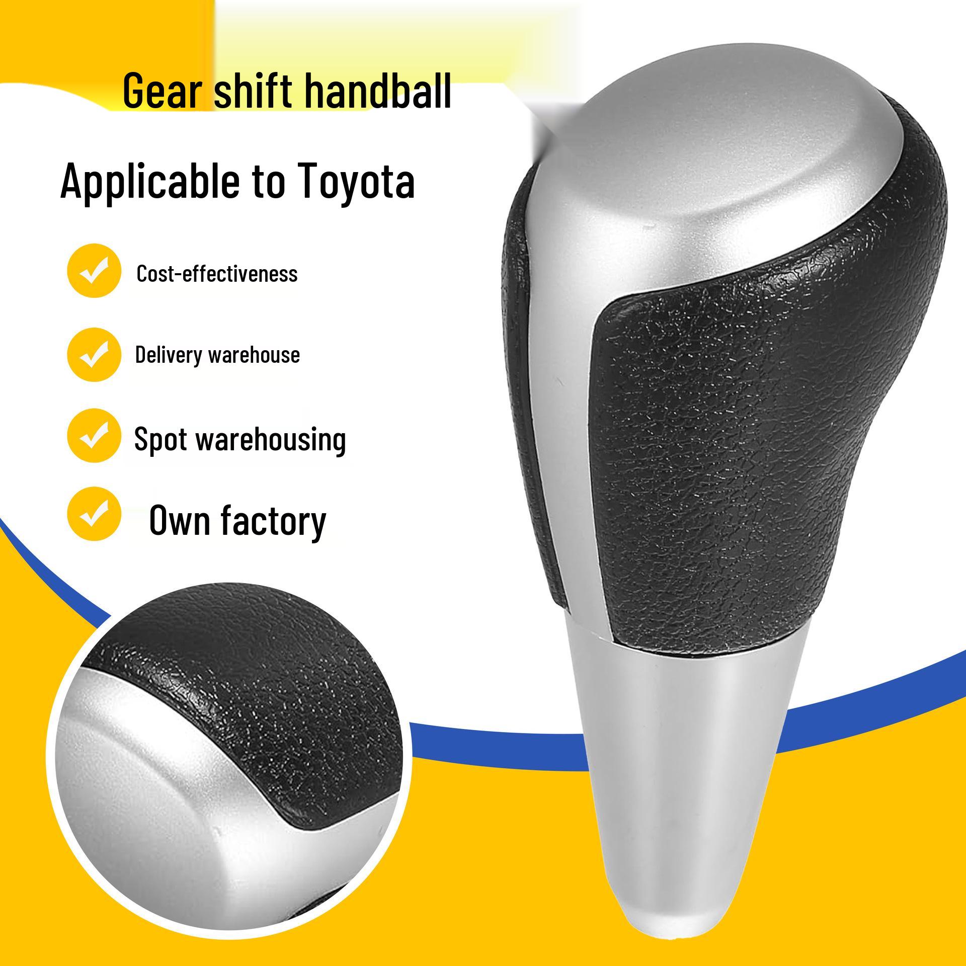 

Toyota Reiz/Corolla/Camry Automatic Transmission Gear Shift Knob Modification Wood Grain