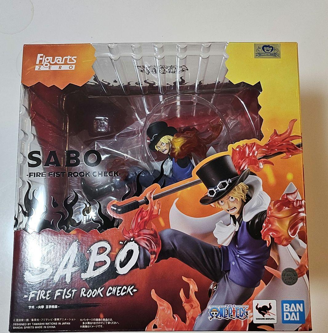 

[USED] Figuarts ZERO Sabo -Fire Fist Checkmate Rook-