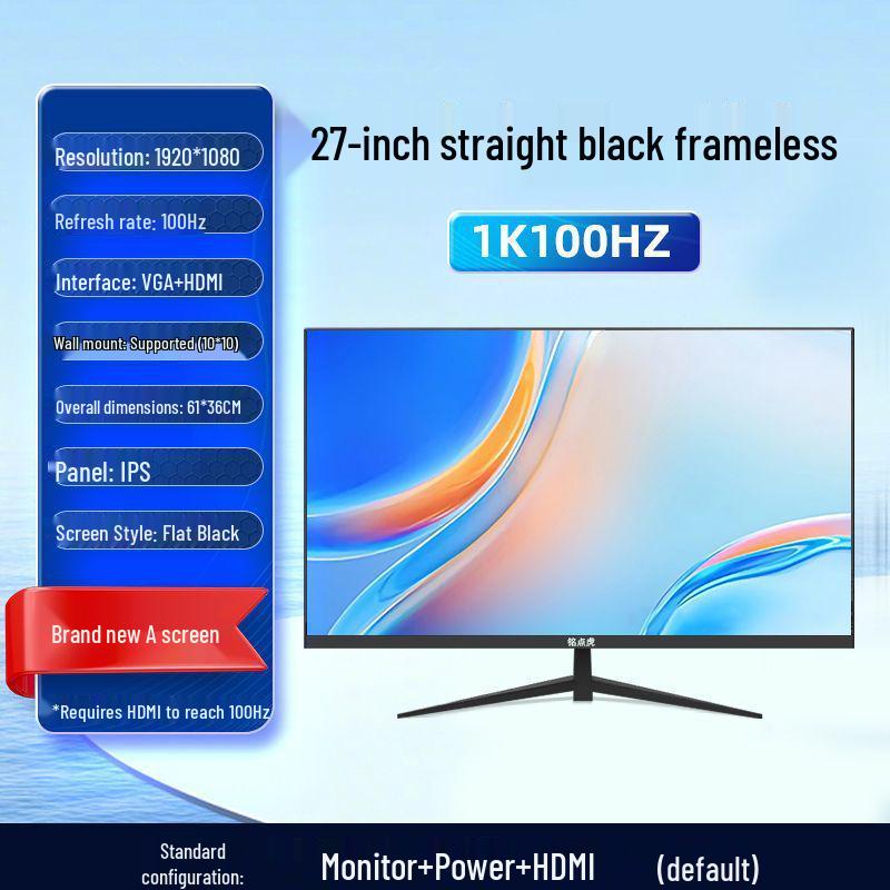 New 27-inch 2K 144Hz Curved Gaming Monitor - Ultra-Thin Bezel-Less Design