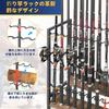 Rod stand Fishing rod stand Large capacity fishing rod stand Dedicated rack for fishing rods Fishing rod stand that can store 16 fishing rods Casters