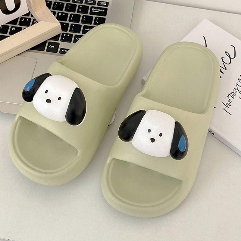 WTEMPO Cute Slippers Women's Cartoon Dog Soft Sole and Flat Heel Anti Slip Thick Sole Comfortable Casual Indoor Bathroom Odor Resistant Slippers