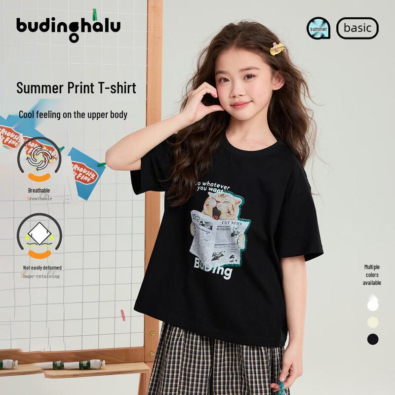 Pudding Haru Girls 100% Cotton Cat Print Short-Sleeve T-Shirt 160