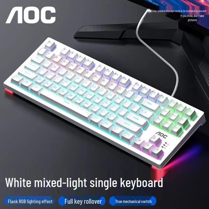 AOC GK230 Wired Mechanical Gaming Keyboard