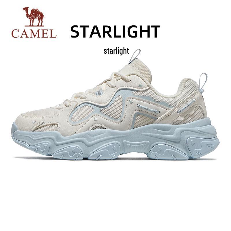Camel Platform Breathable Casual Sneakers