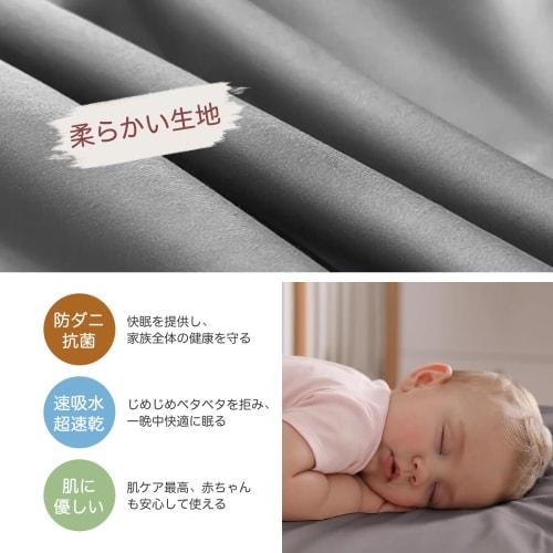 PRETYDAY 2025 Waterproof Fitted Sheet, High-Density Fabric, Five-Sided Waterproof Mattress Cover, Moisture-Wicking, Quick-Drying, Single, Semi-Double,
