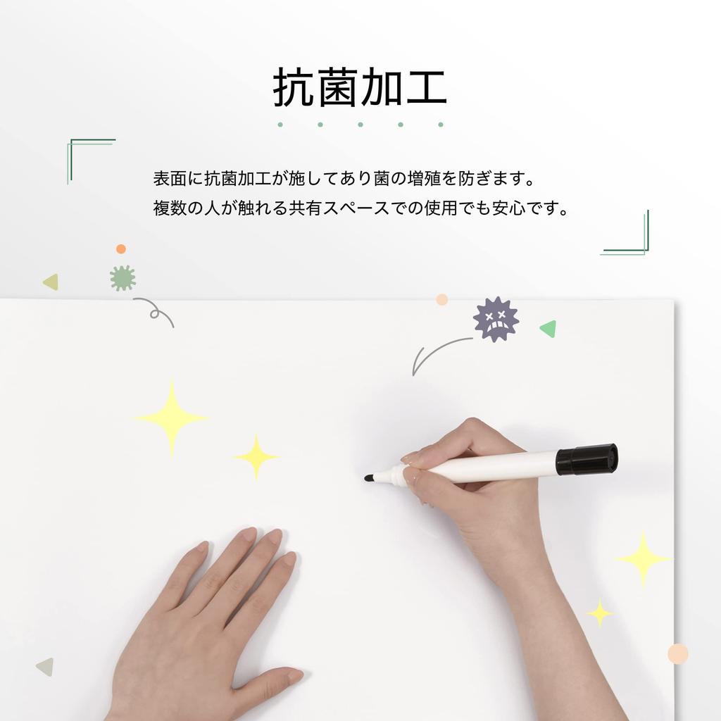 Asmix Asuka Antibacterial Whiteboard Sheet with Magnetic Sheet, AWM01 Medium, 300 x 450mm, White