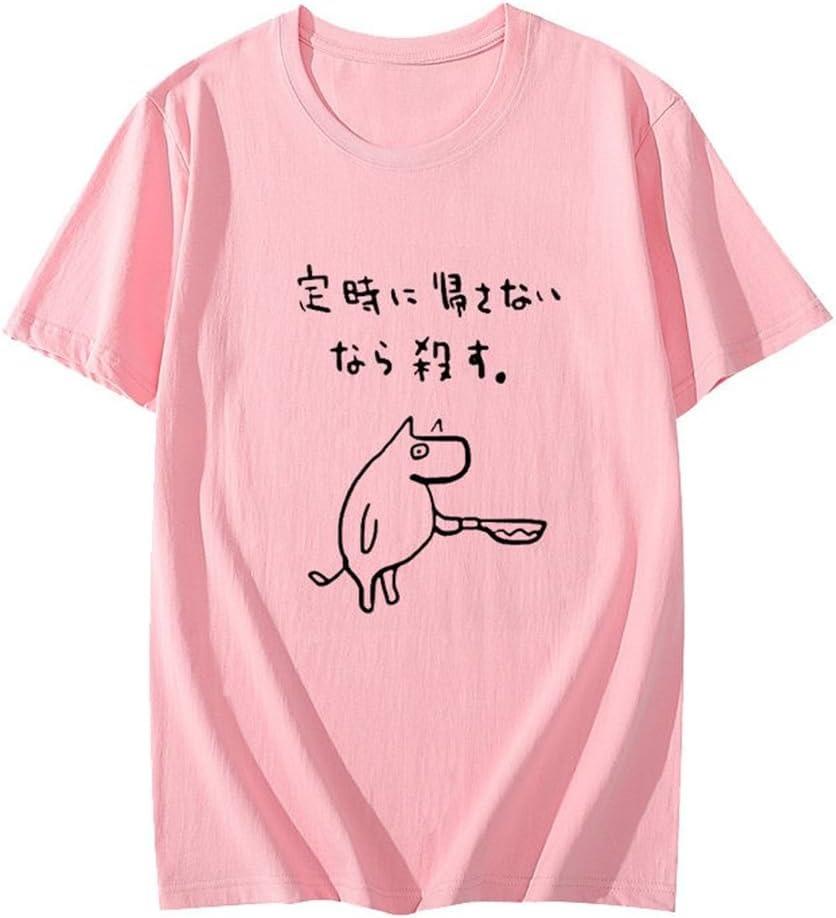 If You Dont Let Me Go Home On Time Ill Kill You Tshirt Unisexs Summer Shirt With Text Funny Texted Laughable Gag Joke T Shirt
