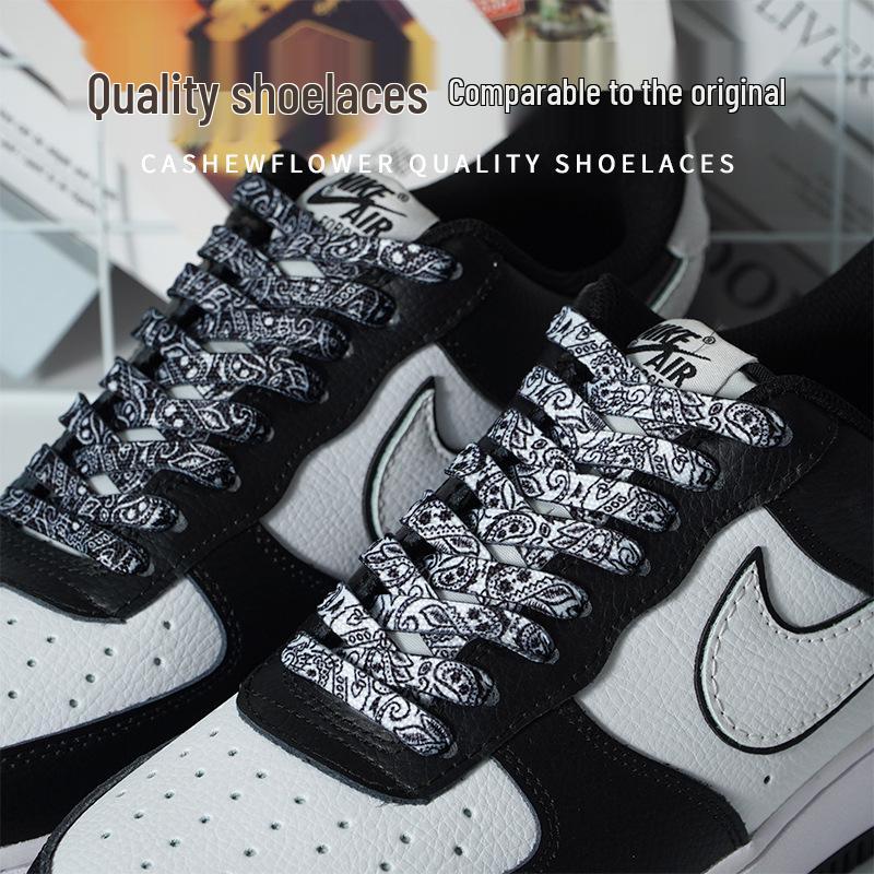 Cashew Flower Versatile Air Force One Canvas, Board, and Basketball Sneakers