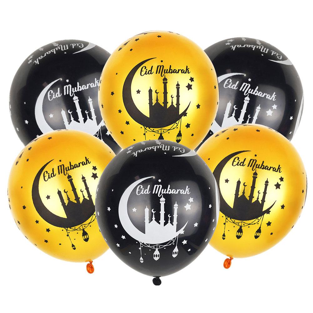 29pcs/Set Ramadan Mubarak Balloons Eid Mubarak Party Decoration Happy Eid al-Fitr Festival Ornaments for Home Event Eid al-Adha