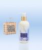 Aroma Feuchtigkeitsspendende Körperlotion 192g