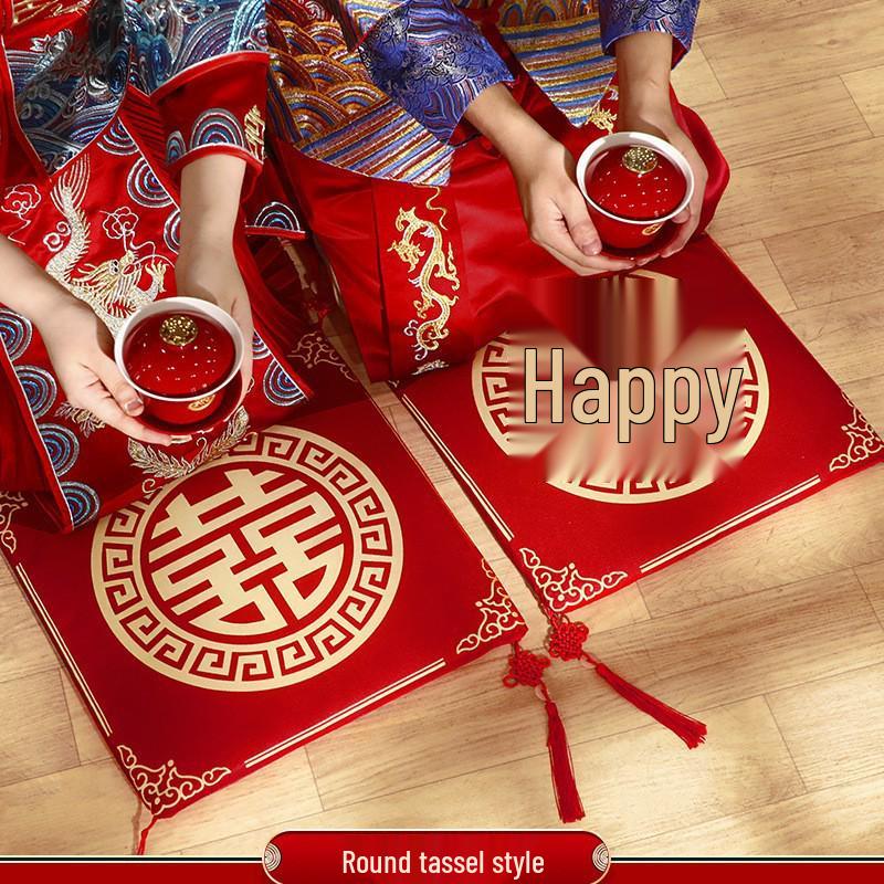 Wedding Kneeling Cushion Pair - Red Ceremony Cushions for Toasting & Kneeling, Symbolizing Good Fortune for Bride s Name Change