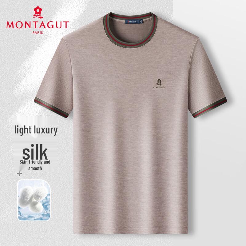 MONTAGUT Men s Mulberry Silk Blend Pique T-Shirt 52