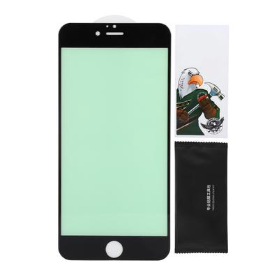 Tempered Glass Phone Screen Protector Green Light Eye Protection Film for Iphone 6plus