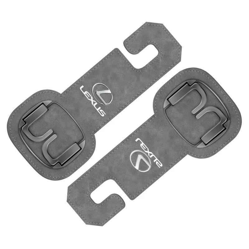 Car Headrest Hook Premium Suede Rear Seat Hanging Dual Hook For Lexus GS IS LS500h ES260 ES300h RX350h NX260 UX260 LM LC RZ450e