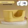 Li Lang Jumbo Anti-Splash Cat Litter Box