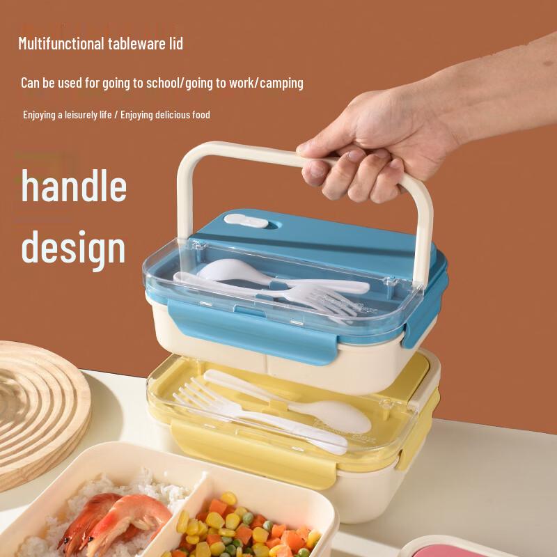 Pintian Microwavable Divided Lunch Box Set