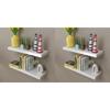 Day and Night - Day and Night Wall Shelves 4 Units White 60 Cm