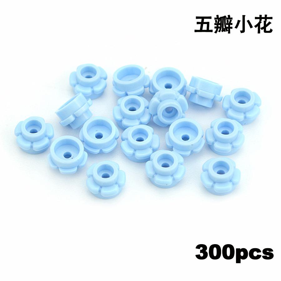 MOC Plant Building Blocks 24866 1x1 five Petal Flowers Grass DIY Educational Assembles Floret Compatible 24866 Construction Toy