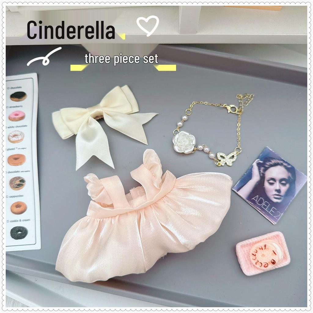17cm Labubu Doll Vinyl Keychain: First & Second Gen Blind Box Clothes Collection