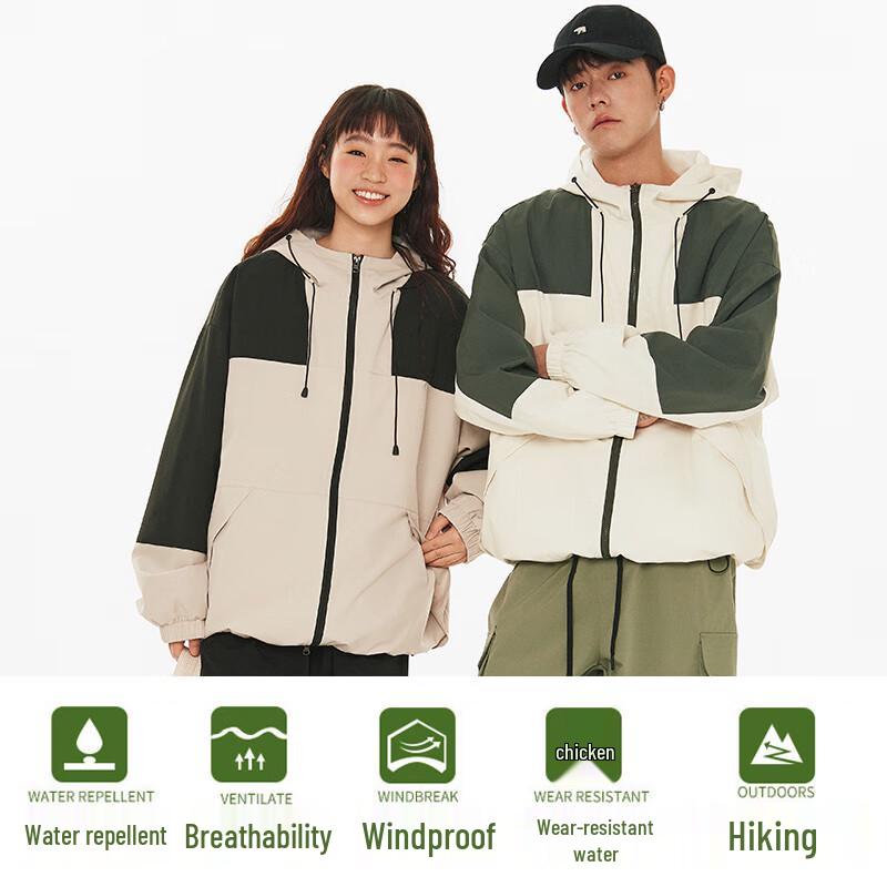 JEANSWEST LIFE Men's Casual Hooded Triple-Proof Jacket