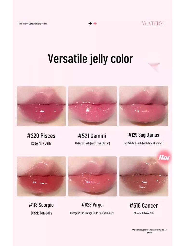 Lychee Lip Glaze: Non-Stick, Non-Fading Constellation Mirror Lip Mud for Students