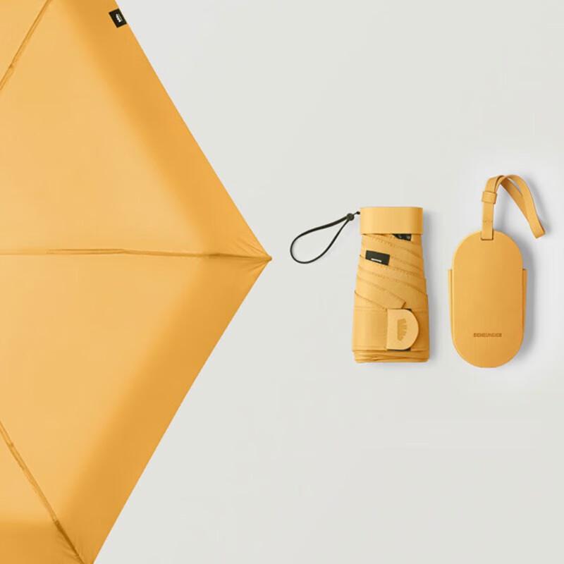 Beneath the Banana Mini UV Folding Umbrella