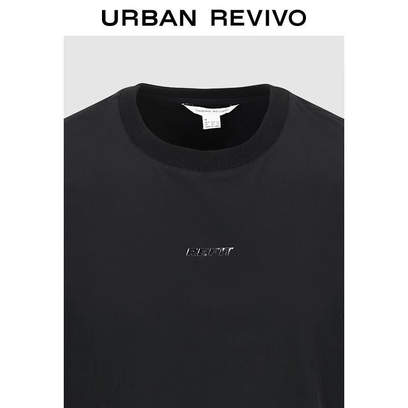 UR2025 Trendiges ärmelloses Herrenhemd mit Buchstabenmuster