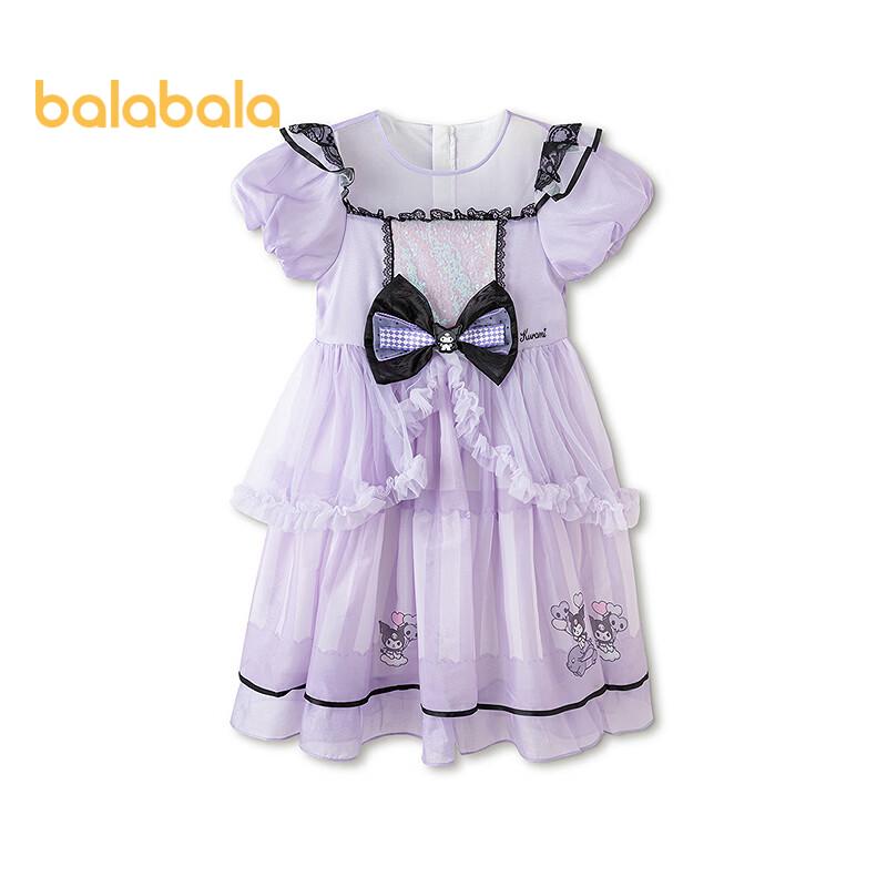 Balabala Girls  Kuromi IP Summer Mesh Dress 110