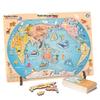 Magnetic Wooden World Map Jigsaw Puzzle for Children's Early Education